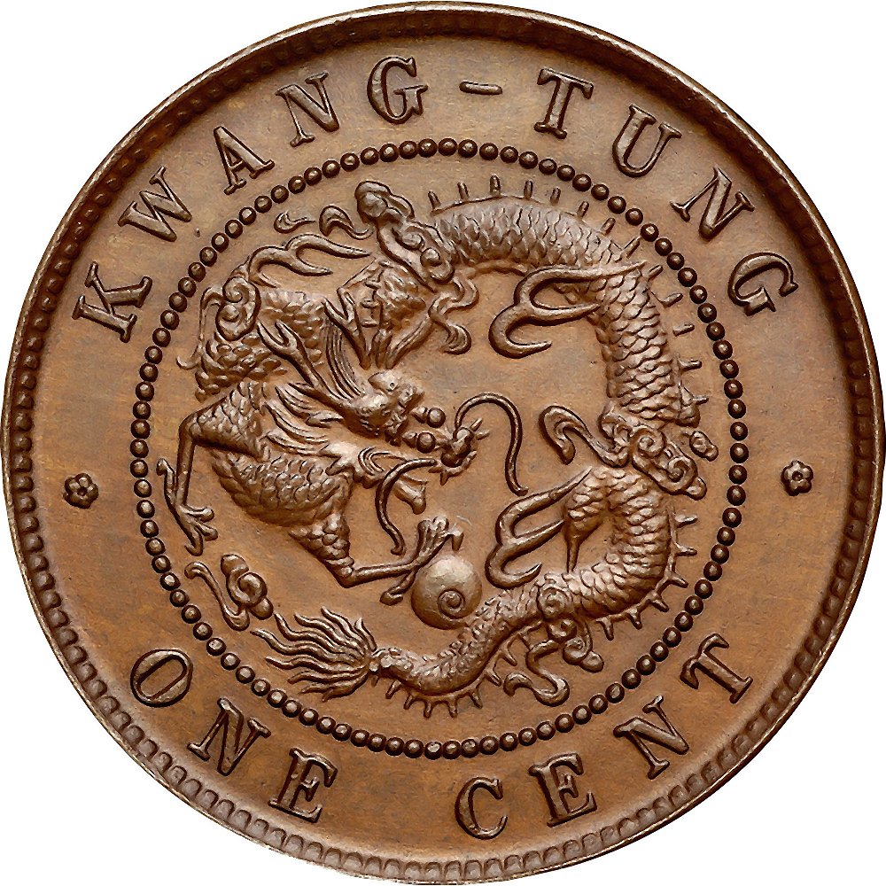China World Coins Golden Eagle Coins