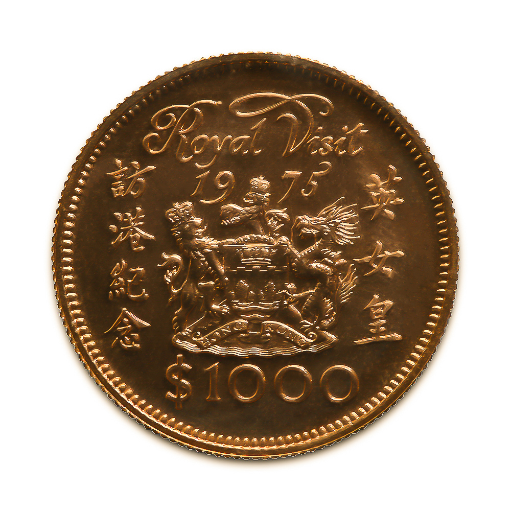 Hong Kong 1000 Gold BU 1975 Royal Visit Golden Eagle Coins