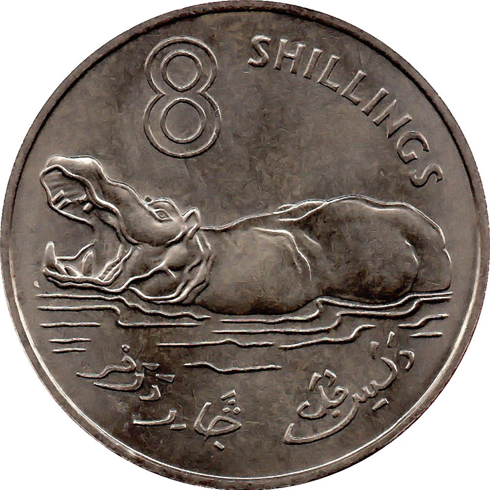 Gambia World Coins Gambia World Coins