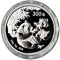 Other Size Silver Pandas