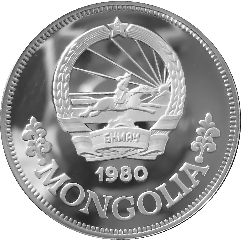 Mongolia World Coins Mongolia World Coins
