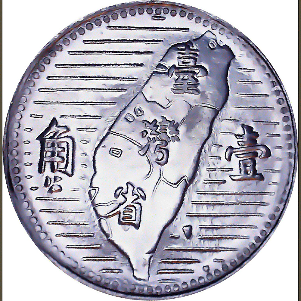 foreign-coins-currency-golden-eagle-coins