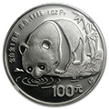 Platinum Chinese Coins Platinum Chinese Coins