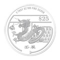 Singapore Silver Coins Singapore Silver Coins