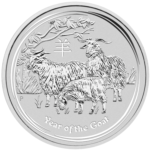 Australian Lunar Silver 1 oz Silver Series II 2015 Goat