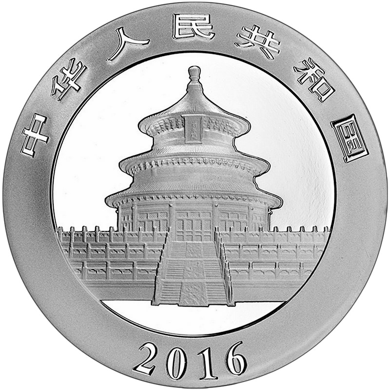 Reverse 2016 Chinese Panda 30 Gram Silver Coins