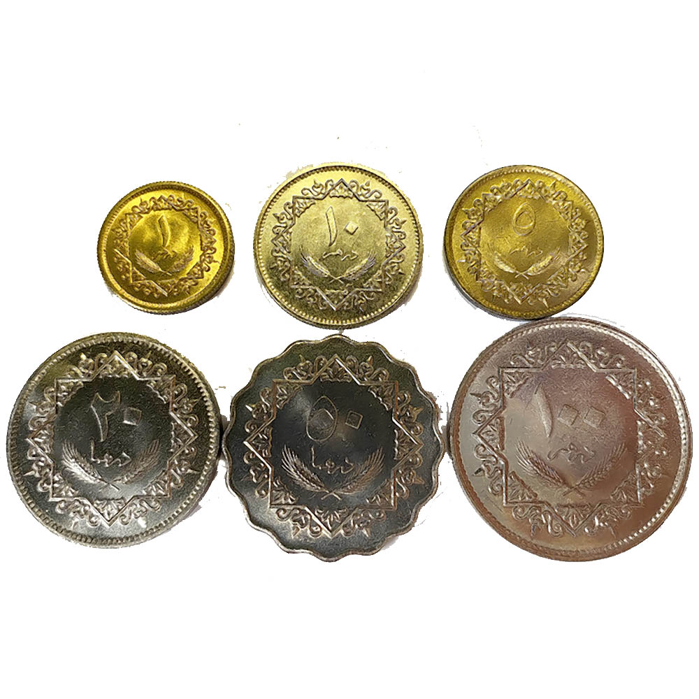 Libya 5 Piece Circulation Type Set 1979 UNC Golden Eagle Coins