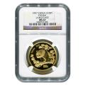 Certified One Ounce Chinese Gold Panda 1997 100 Yuan Large Date MS67 NGC